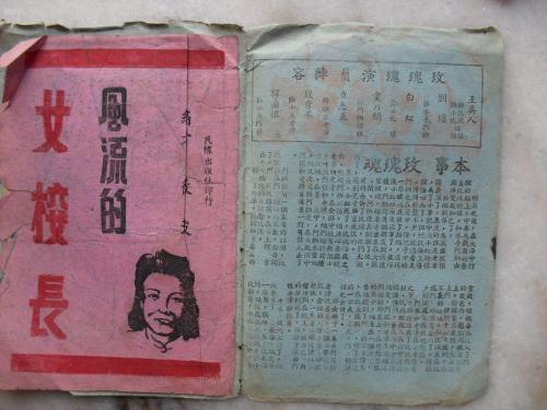 符合报考条件的最后学历证书编号怎么查